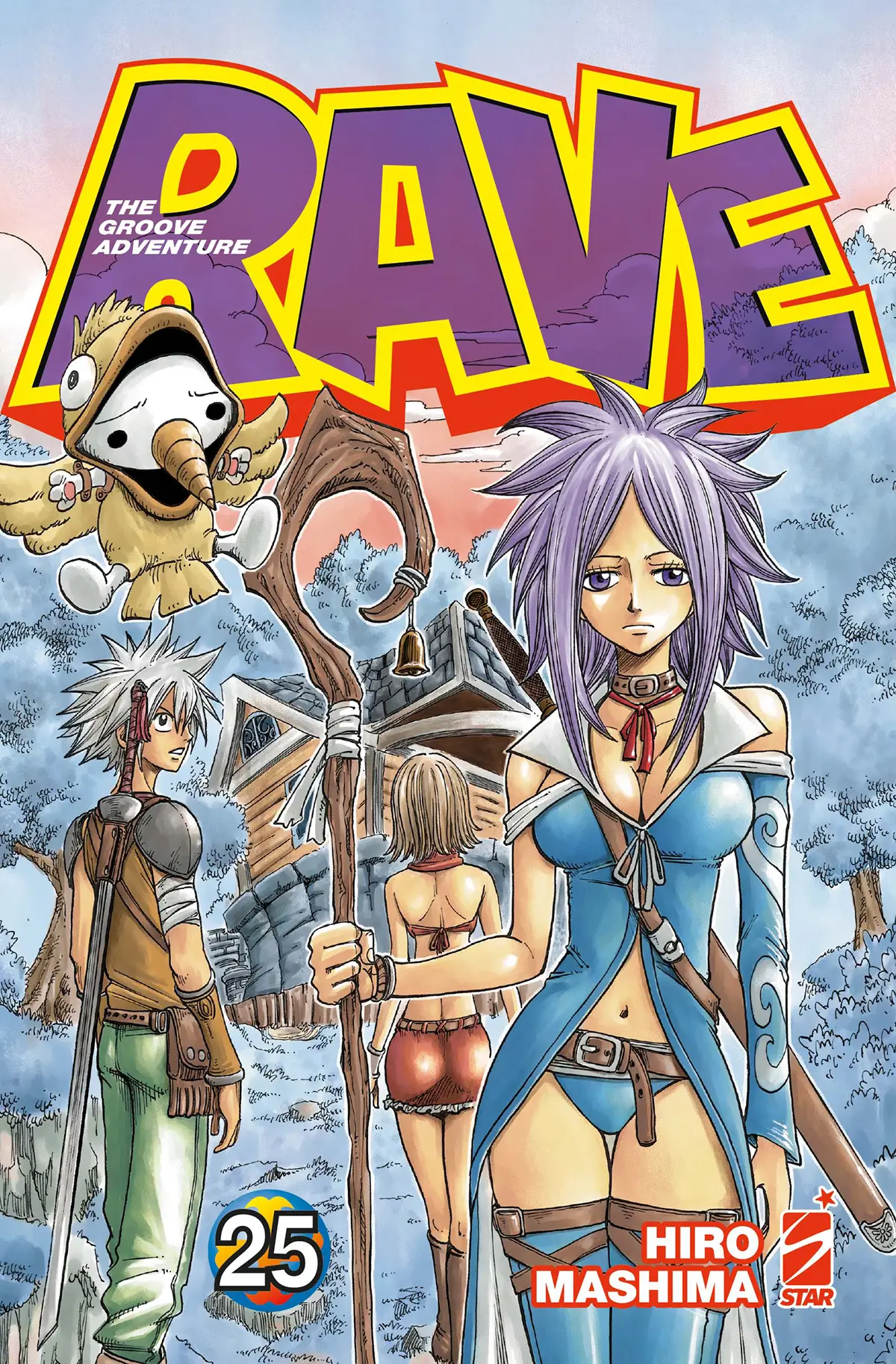 Volume cover
